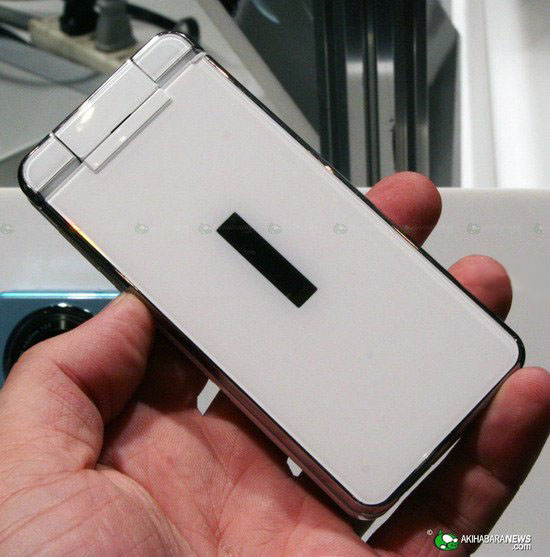 Sharp, Aquos 933SH
