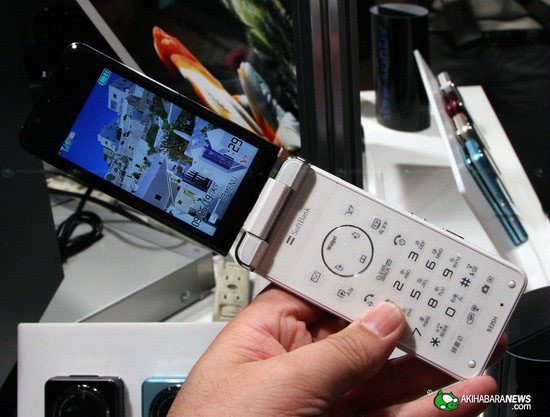 Sharp, Aquos 933SH