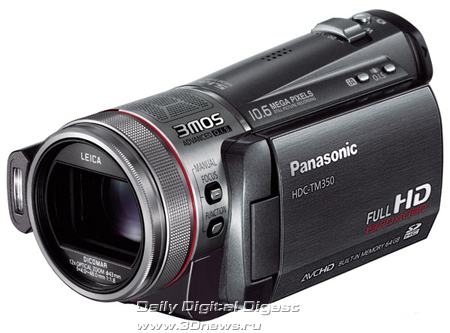 HDC-TM350
