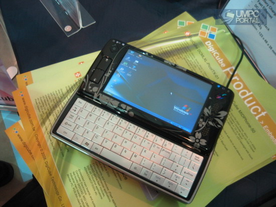 DigiCube, MIDPhone-50