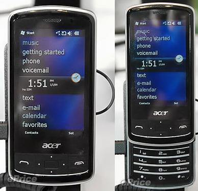Acer, F1, L1, С1