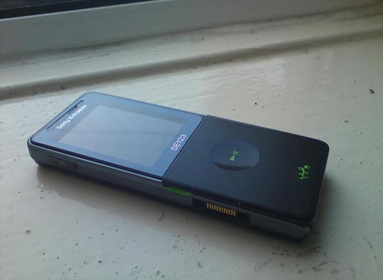 Sony Ericsson, Twiggy