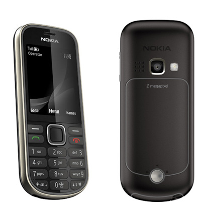 Nokia 3720 представлена официально