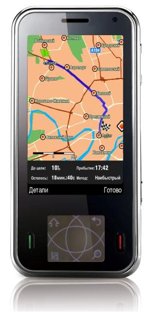 Sygic - навигация по России для Google Android