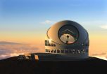 Огромный телескоп строят на Гаваях