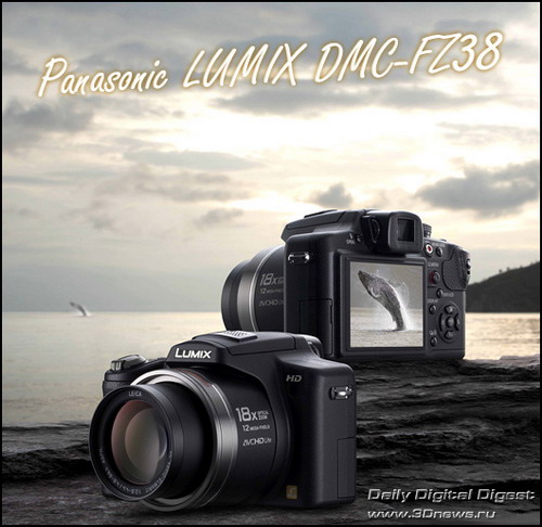 Lumix DMC-FZ38 - "агрессивная" новинка от Panasonic