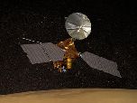 Очередной зонд на Марс отправятся в среду 10 августа