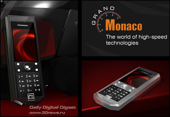 Люксовые гоночные телефоны Gresso Grand Monaco