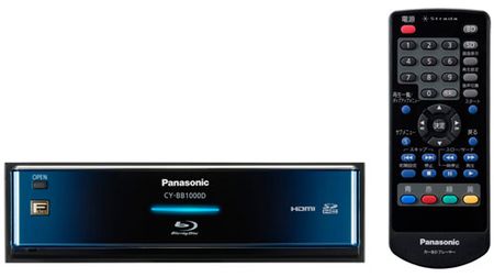 Panasonic, CY-BB1000D, HX-3000D