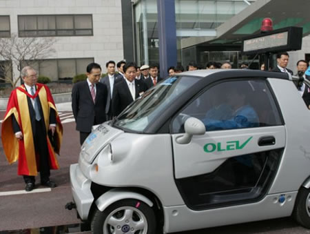 On Line Electric Vehicle