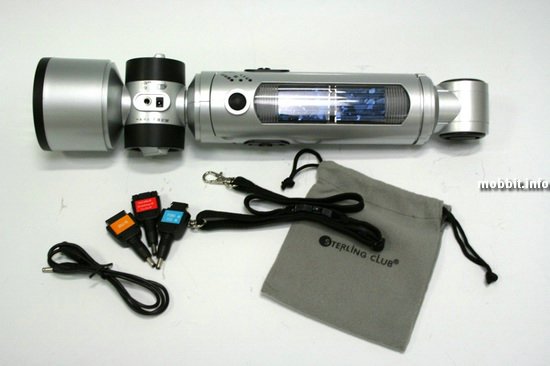 Sterling Multi PowerStation 5600