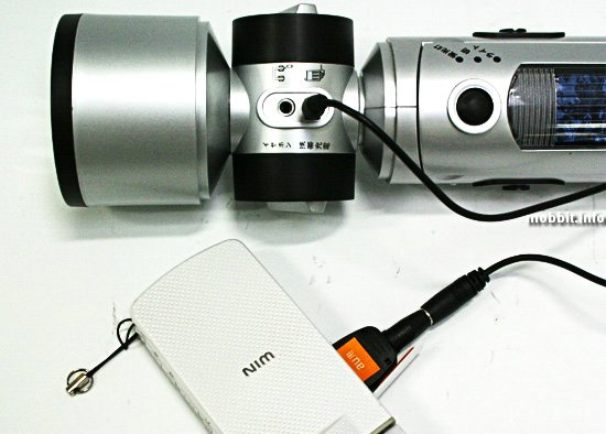 Sterling Multi PowerStation 5600