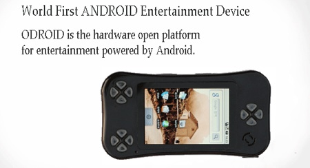 Игровая приставка на Android