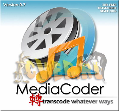 MediaCoder 0.7.2 Build 4510 - кодировщик All-in-One