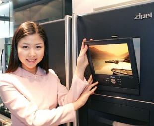 Smart Zipel - холодильник с телевизором