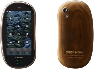 Sharp, Olympus, Touch Wood