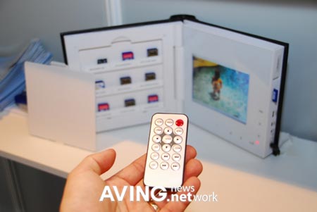 Truview, Фотоальбом