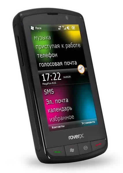 Pro G8