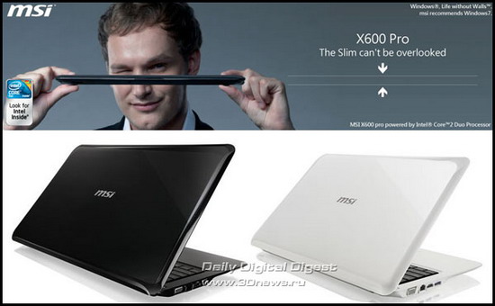 MSI, X-Slim, X600 Pro