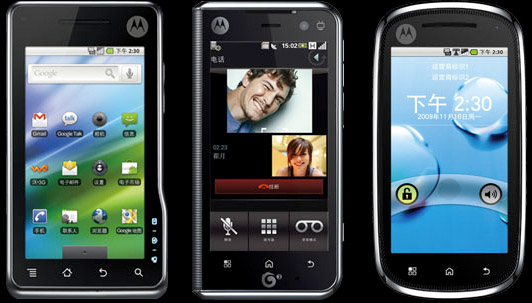 Три Android-фона Motorola