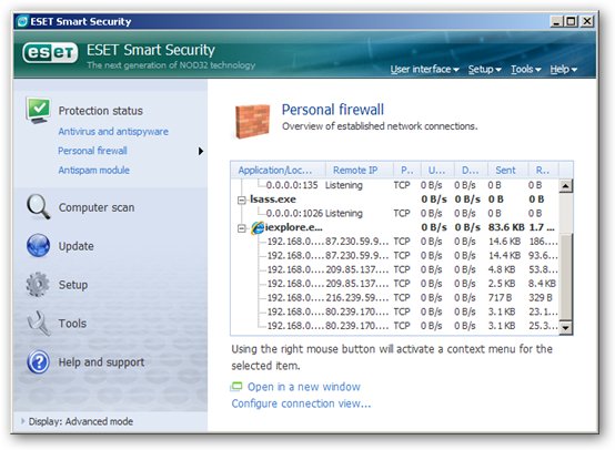 ESET Smart Security 4.2.22.0 Beta - хороший антивирус