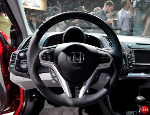 Honda, CR-Z