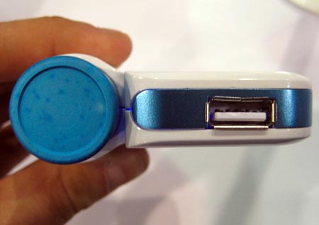 Horizon, MiniPak