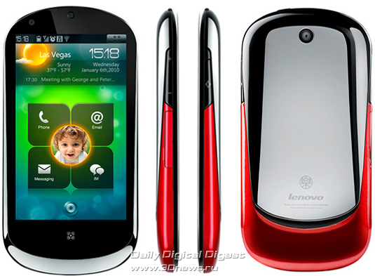 Lenovo, LePhone