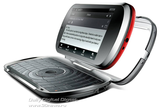 Lenovo, LePhone
