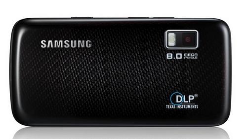 Samsung, I8520 Halo