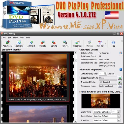 DVD PixPlay 5.21 - твори на DVD