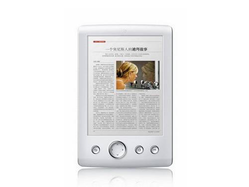 Китайская электронная читалка SmartQ R7