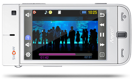 Samsung, AMOLED Beam SPH-W9600