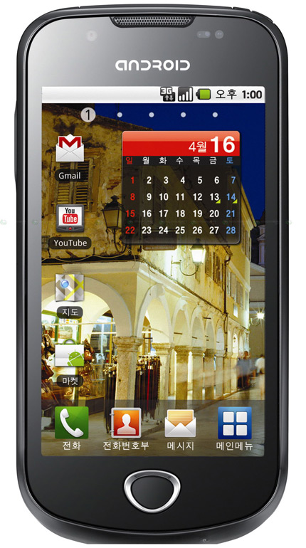 Смартфон Samsung Galaxy A с экраном Super AMOLED