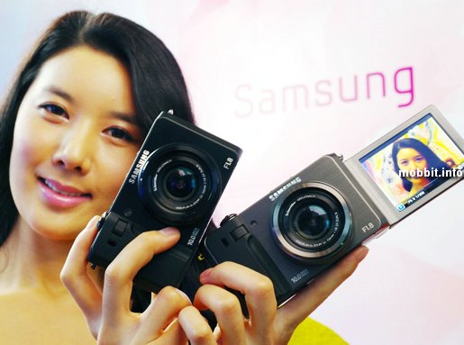 Samsung, EX1