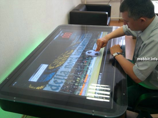 НИРС, TapTable