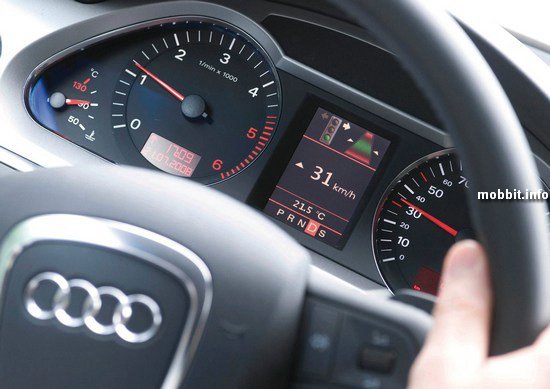 Audi, Travolution