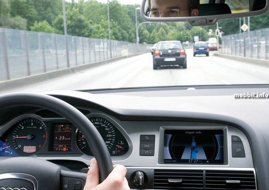 Audi, Travolution