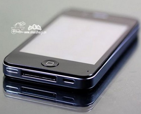 Air Phone No.4