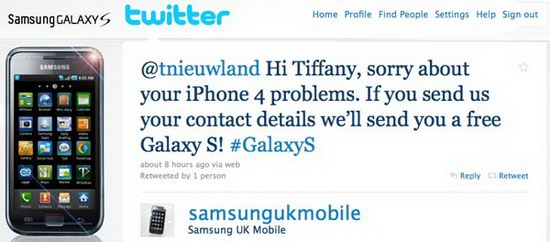 Samsung, Galaxy S