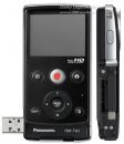 Мини-камера Panasonic HM-TA1