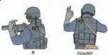 Kinect научат языку жестов