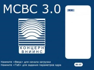 Linux, ОС, Россия