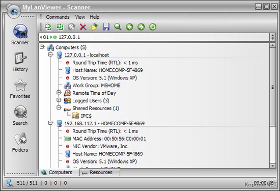MyLanViewer 4.3 - сканер локальной сети