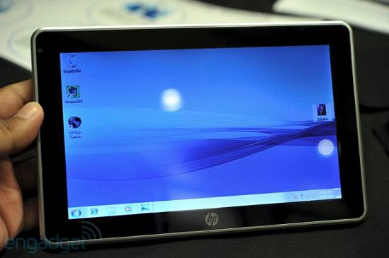 Hewlett-Packard, Slate 500