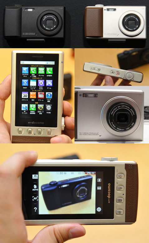 LG, L-03C
