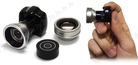 Цифровая камера CHOBi CAM ONE весом 12 г