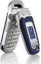Sony Ericsson Z525 – обновленная модель телефона