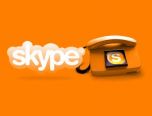Skype 5.10.112 - IP телефония с широкими возможностями