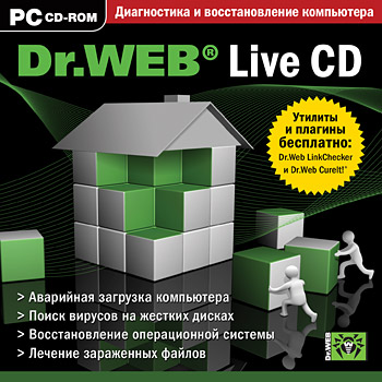 Dr.Web® LiveCD - загрузочный антивирусный диск